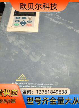 川肯变频器SCK200 G3-22P3-30 功率22K