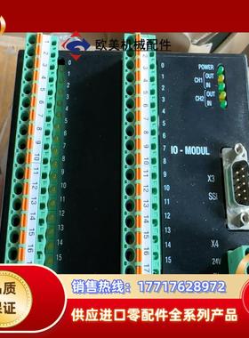 全新瑞士BYSTRONIC百超激光控制器IO－MODUL议价