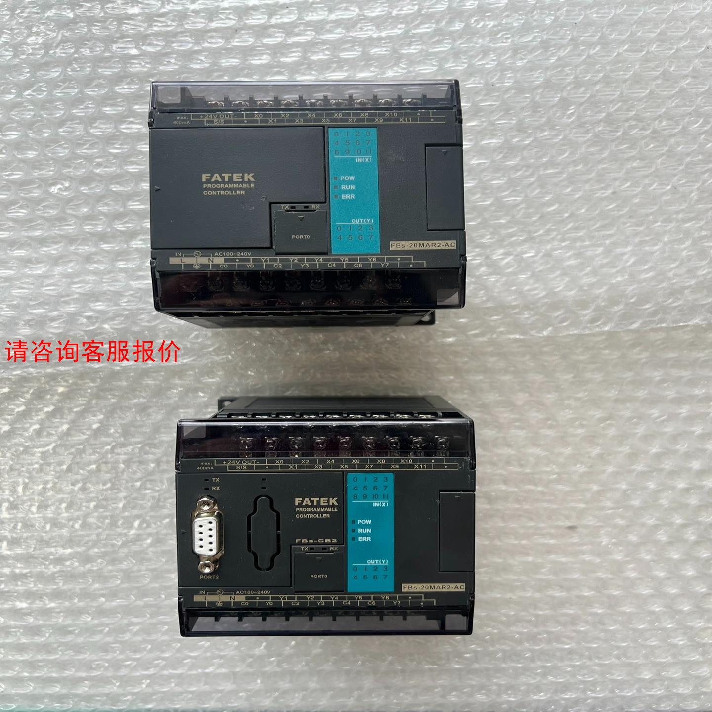 永宏PLC模块，二手拆机，实拍图