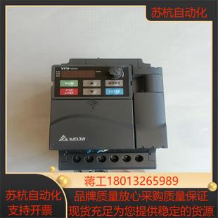 台达变频器VFD022E43A M议价