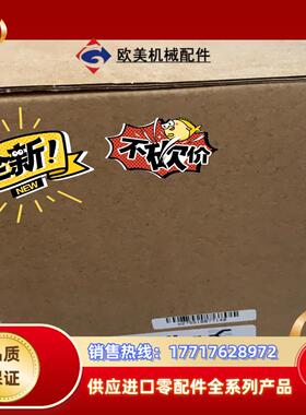 魏德米勒电源1469470000 PROECO72W大议价