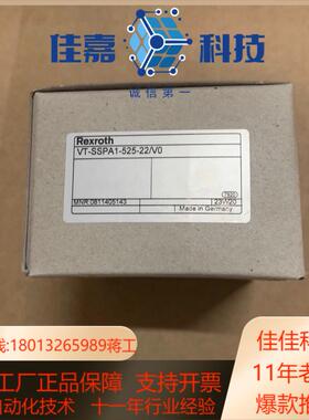 0811405143VT-SSPA1-525-2XV0