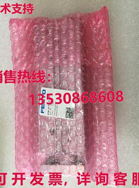 供应原装Festo DFM-16-100-P-A-KF 170914 气缸