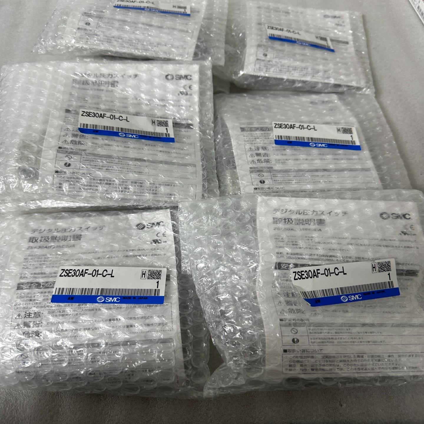 全新SMC压力开关ZSE30AF-01-C-L