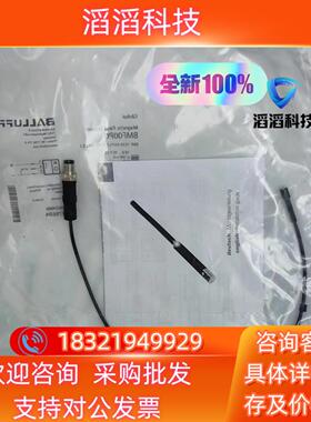 现货巴鲁夫BMF00P0BMF 423K-AAPS-C-2-P