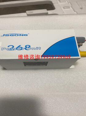 （请询价）JSGONG   268高压发生器7kV议价