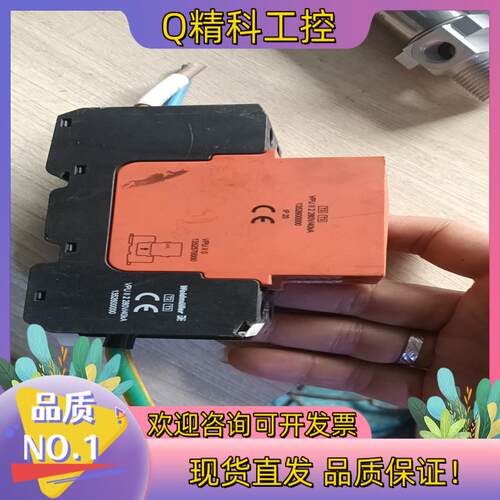 现货魏德米勒 VPU II 2 280V/40KA 避雷器 防雷