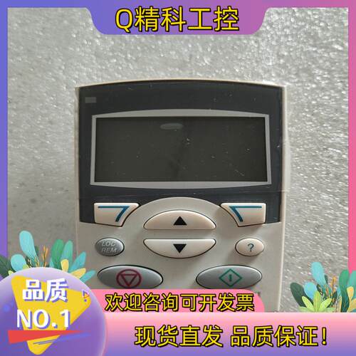 现货ABB变频器中文面板ACS355/510/550面板ACS-