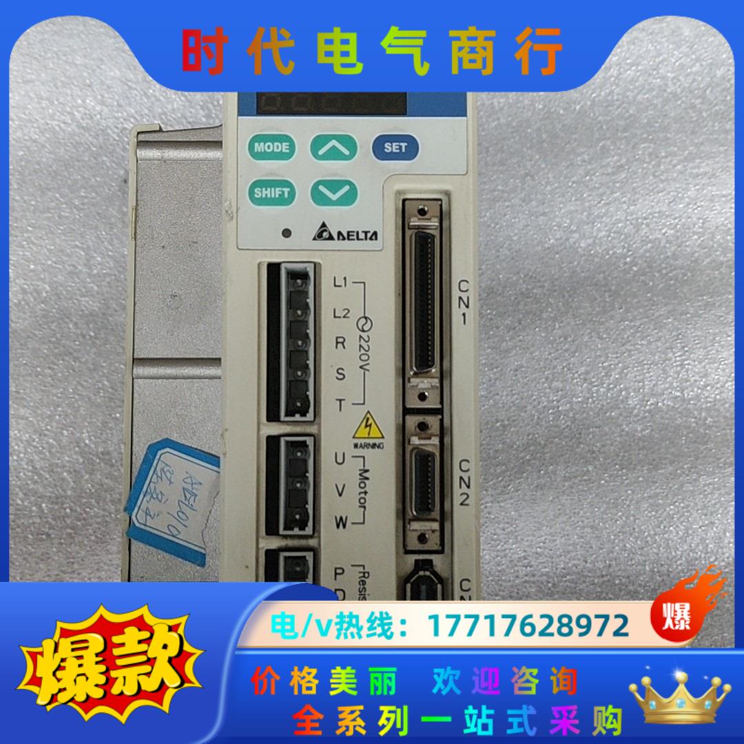 台达驱动器ASD-A0721-AB   750w议价