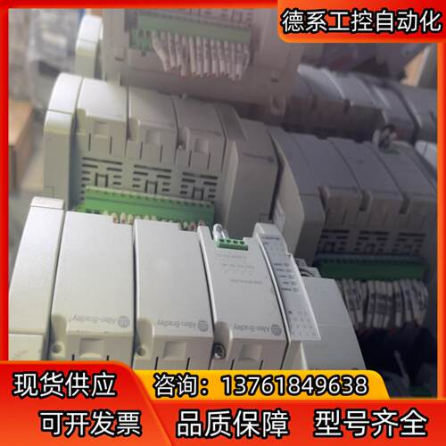 2080-LC30-24QWB