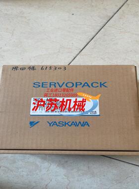 安川驱动器SGDA-A5BP 新的就  到可当
