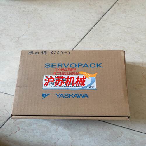 安川驱动器SGDA-A5BP 新的就  到可当