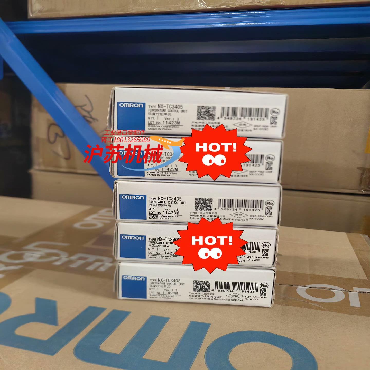 全新原装正品 控制器 模快 NX-TC3405  有现