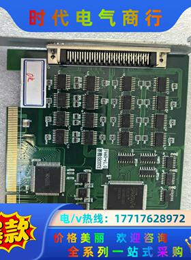 P440-V10赛腾SECOTE运动控制卡 数据采集卡 现议价