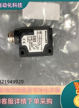 现货原装BOS 5K-PS-RD11-S49 BOS015N漫反