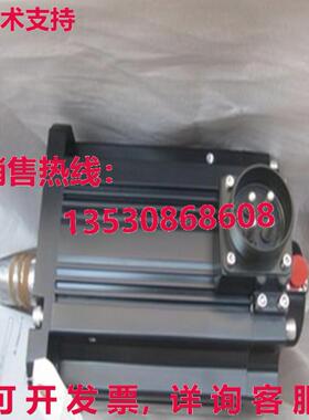 原装供应交流伺服电机 HF-SP702 HFSP702