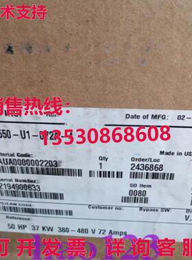 原装供应ACQ550-U1-072A-4  Inverter Brand New By  or  Fast