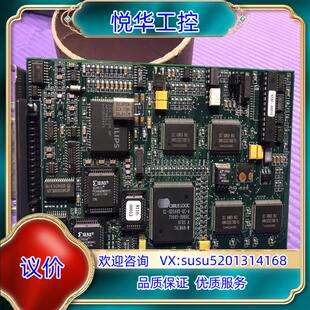 原装INTEGRAL TECHNOLOGIES 9400-000议价