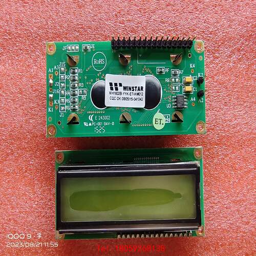 【非标价】WH1602B WH1602B-TMI-JT# 16x2 V