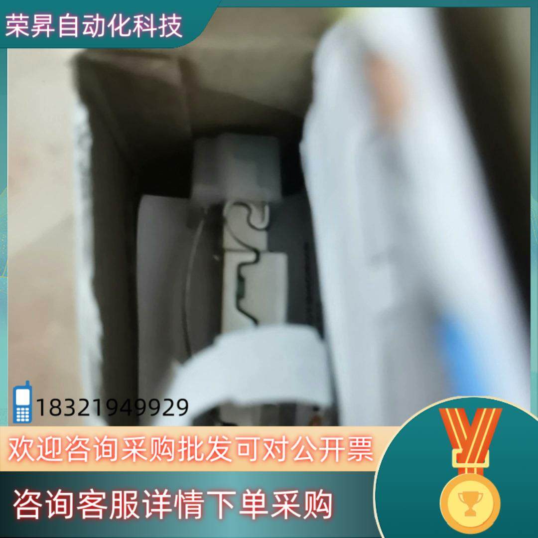 现货全新的菲尼克斯连接器CUC-IND-C1ZNI-S/R4IP