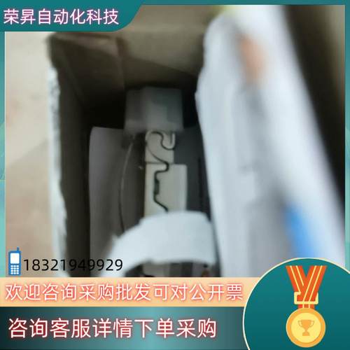 现货全新的菲尼克斯连接器CUC-IND-C1ZNI-S/R4IP