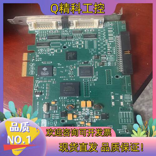 现货DALSA/达尔萨OR-X4C0-ELF00 图像采集卡