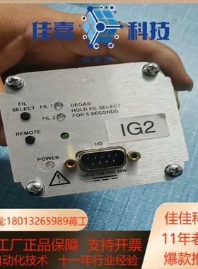 Applied Materials    E33001060