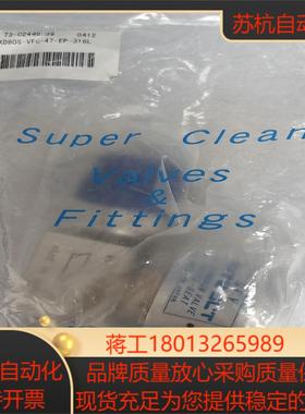 KITZ  全新原装正品 KD80S-VFC-47-EP