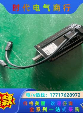 ESTUN埃斯顿伺服电机 1KW议价