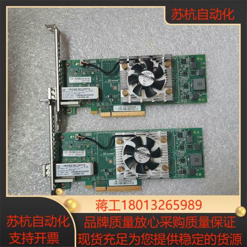 原装 QLE2660 QW971A 699764-001