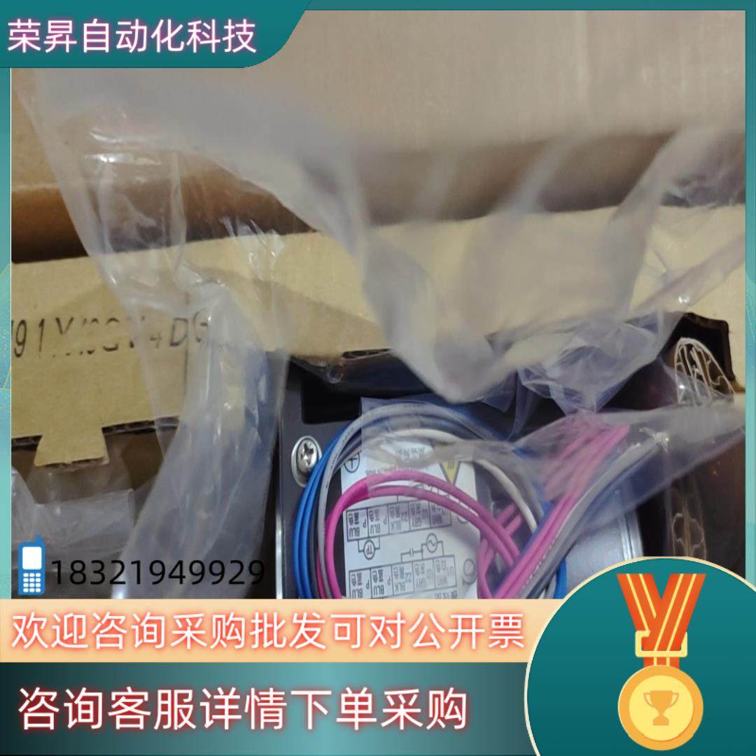 现货电机 M9140GV4DG 40W调速马达,现