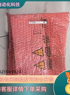 现货ABB光纤分配单/电压测量板  BAMU-11  全