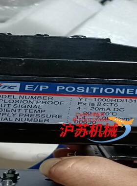 YTC YT-1000RDi131阀门定位器，安装上气动球阀