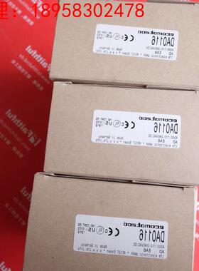 询价IFM DA0116 易福门全新停止型监视器模块 A300/110-240VA议价