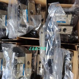 5DB VF3330 销售议价 电磁阀 VF5320