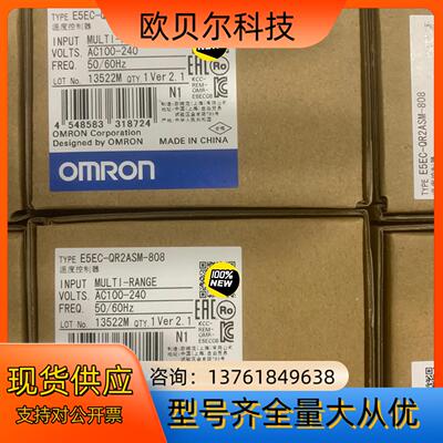 E5EC-RR2ASM-808  E5EC-QR2ASM-8