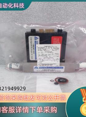 现货TYLAN 质量计控制器 FC-261 30SLPM H