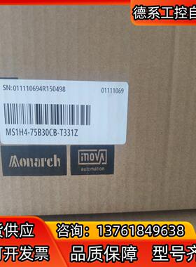 汇川MS1H4-75B30CB-T331Z伺服电机