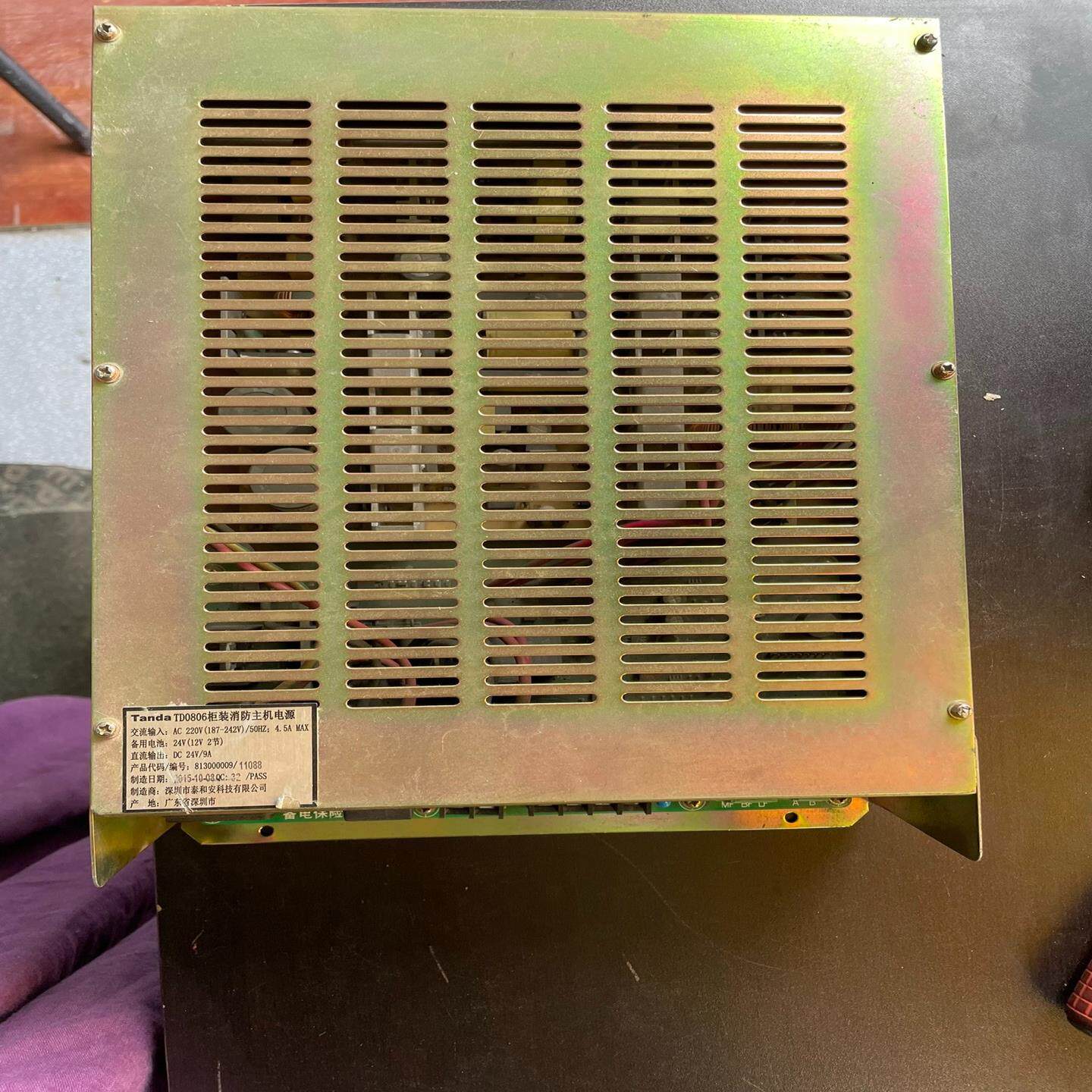 现货泰和安30063016主机电源TD0806功能正常图片