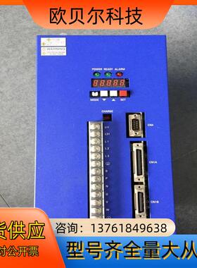* SDD-E-200AC4K00-1A-1 神钢SHINK