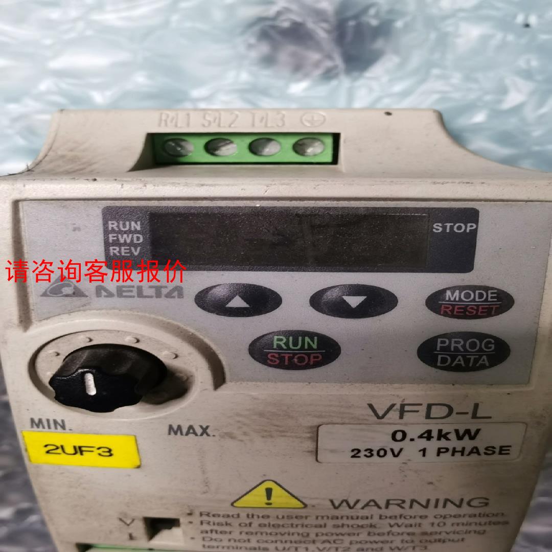 VFD004L21A 台达变频器二手包质量