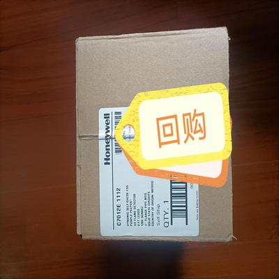 C7012A1145 C7061A1038 C7027A