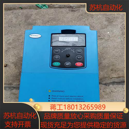 艾威德变频器DEⅩ201HBA110L一E5一P一34一丫7议价