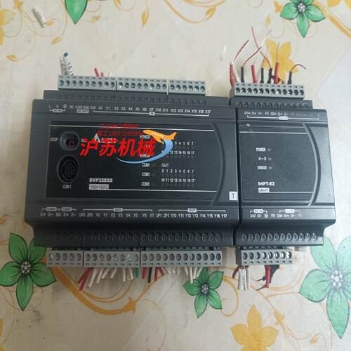 台达plc，DVP32ES204PT-E2扩展模块，成色充