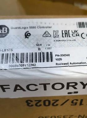 1756-L81ES 全新原装正品