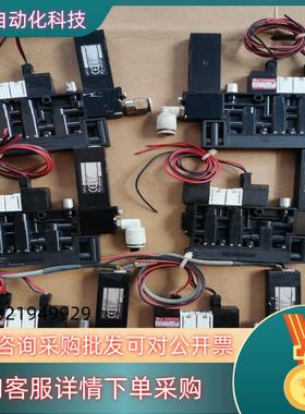 现货CONVUM妙德真空发生器CVX-1574-SC14515,