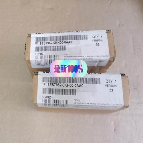 S7952-0KH00-0AA0议价