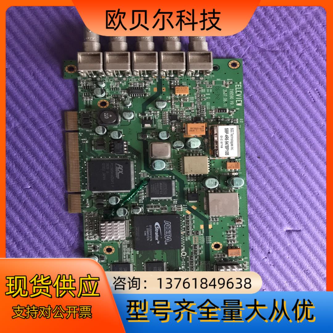 TELEVIEW TVB590 V9.1