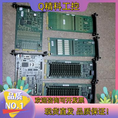 现货abb 卡件 brc300 imasi23
