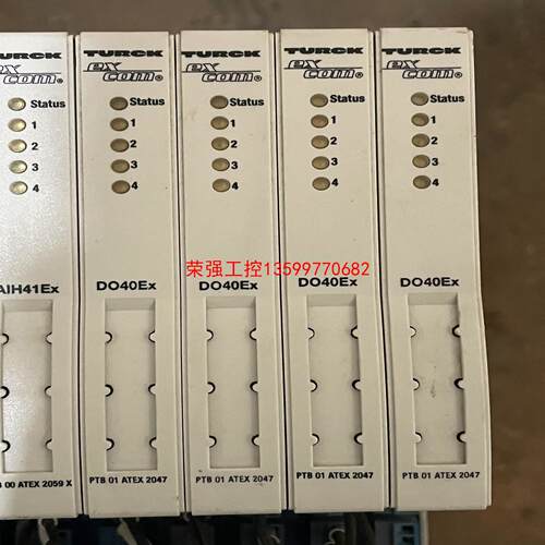 【荣强工控】德国TURCK图尔克模块 DO40Ex 实物拍摄，拆机包好。